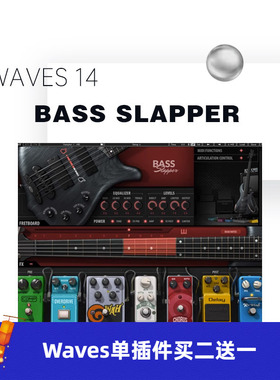 WAVES16 Bass Slapper 拍弦贝斯音源 插件音色