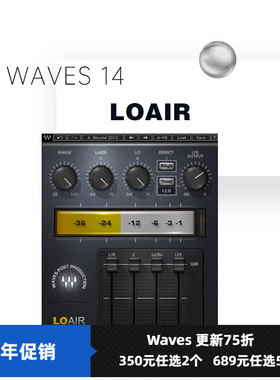 WAVES16插件 LoAir混音和母带制作插件修音调音效果器