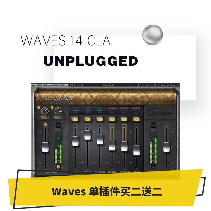 WAVES16 CLA Unplugged 混响效果器修音调音音乐制作插件
