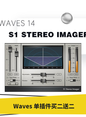 WAVES16 S1 Stereo Imager立体声混音修音调音音乐制作插件