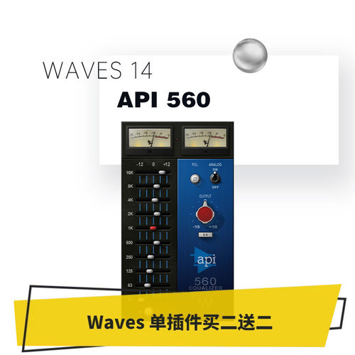 waves效果器插件cubase混音