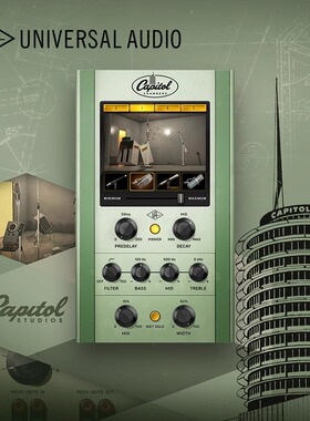 官方正版 Universal Audio UAD Capitol Chambers 混响插件回音室