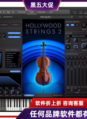 East West Hollywood Strings 2好莱坞弦乐二代音源