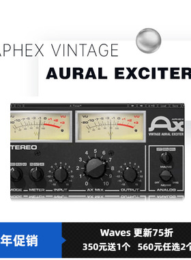 WAVES16 Aphex Vintage Aural Exciter电子管建模 人声乐器效果器