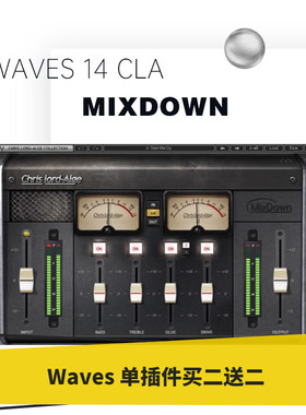 WAVES 16 CLA MixDown母线混音插件修音调音编曲音乐制作效果器