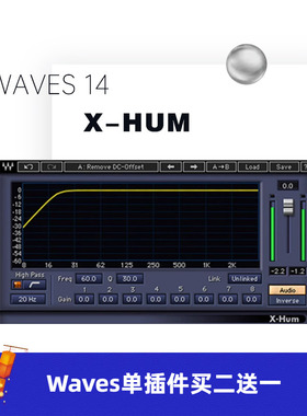 WAVES16 X-Hum滤波器插件修音音乐制作效果器插件