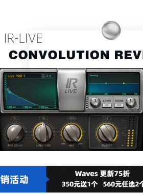 WAVES16效果器 IR-Live Convolution Rever混响插件AU录音修音