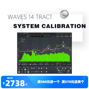 WAVES TRACT System Calibration插件修音调音音乐制作插件