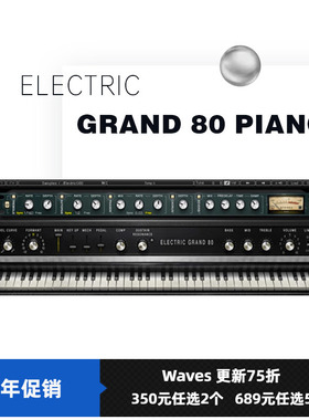 WAVES16 Electric Grand 80 Piano钢琴插件合唱和混唱效果器