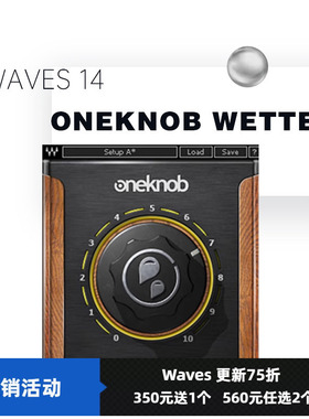 WAVES16 OneKnob Wetter 专业混响插件vst效果器PC/Mac 包安装