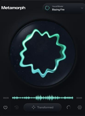 官方正版 Antares Metamorph 声音模型 声音替换 AI 变声 效果器