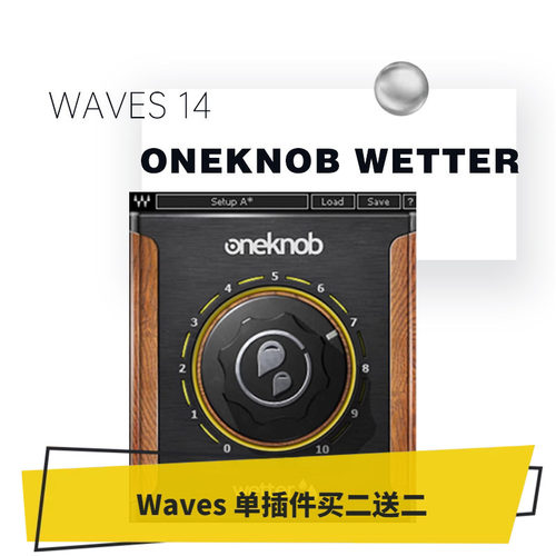 waves专业混响插件vst效果器mac