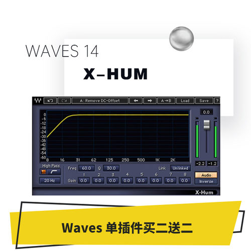 8个谐波的陷波滤波器waves