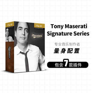 音乐制作套装 WAVES Signature Tony Series Maserati