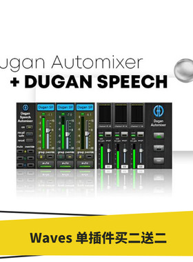 WAVES16 Dugan Automixer Dugan Speech 自动混音插件
