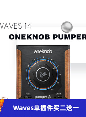 WAVES16 OneKnob Pumper 自动侧链剪辑音乐插件效果器