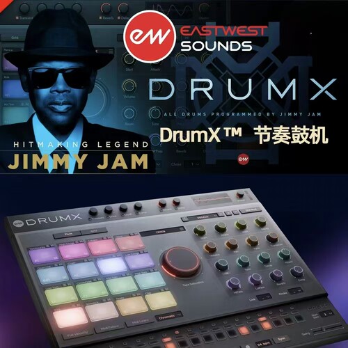EastwestDrumX节奏鼓机软件