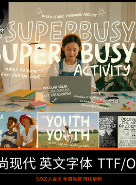 高级感英文字体procreate/ps/ai简约现代艺术字体包设计素材下载