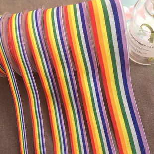 七彩彩虹织带攀爬架网兜制作丝带礼盒包装烘焙丝带蝴蝶结发饰纸袋