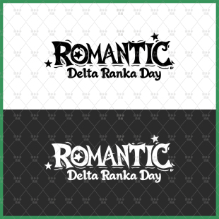 diy白墨烫画2669 烫画贴服饰辅料服装 潮牌简约字母街头风格 男装