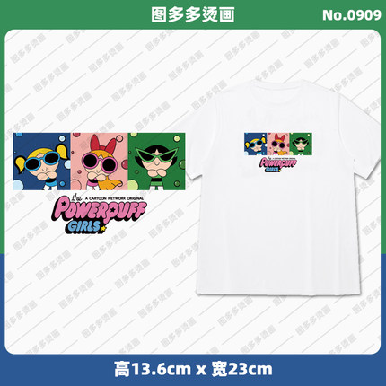 可爱卡通飞天小女警女装女童烫画贴服饰辅料服装diy白墨烫画0909