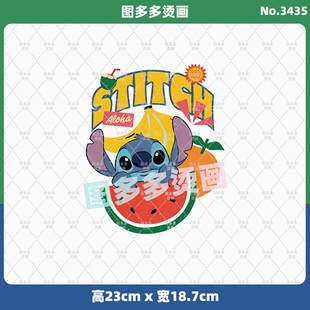 可爱卡通史迪仔潮牌童装 diy白墨烫画3435 烫画贴服饰辅料服装