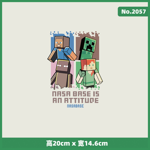 像素风我 世界史蒂夫男童热转印烫画贴服饰辅料diy白墨烫画2057