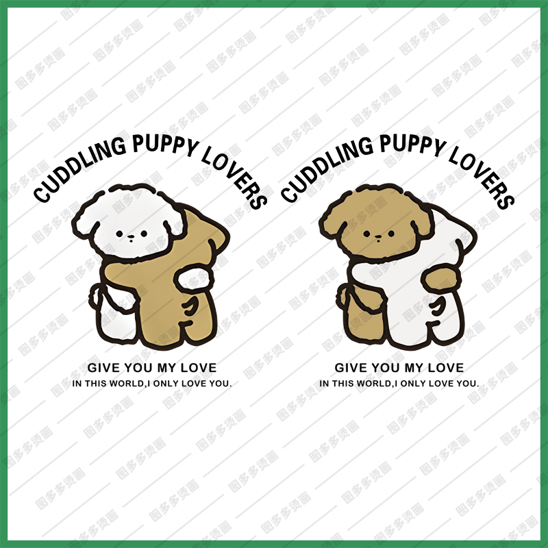 卡通可爱狗狗线条小狗情侣烫画贴服饰辅料服装diy白墨烫画2507