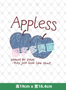 可爱卡通潮牌蓝色苹果女装T恤烫画贴服饰辅料服装diy白墨烫画3503