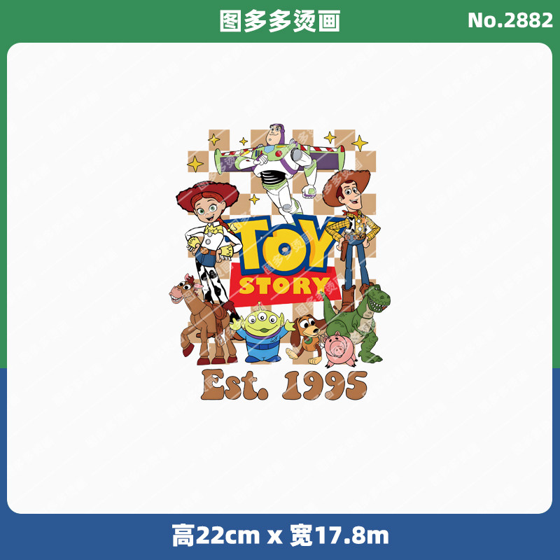 卡通可爱巴斯光年三眼仔童装烫画贴服饰辅料服装diy白墨烫画2882,纺织面料/辅料/配套,烫画/烫图/烫钻,淘宝优惠券,粉丝福利购,淘宝优惠卷