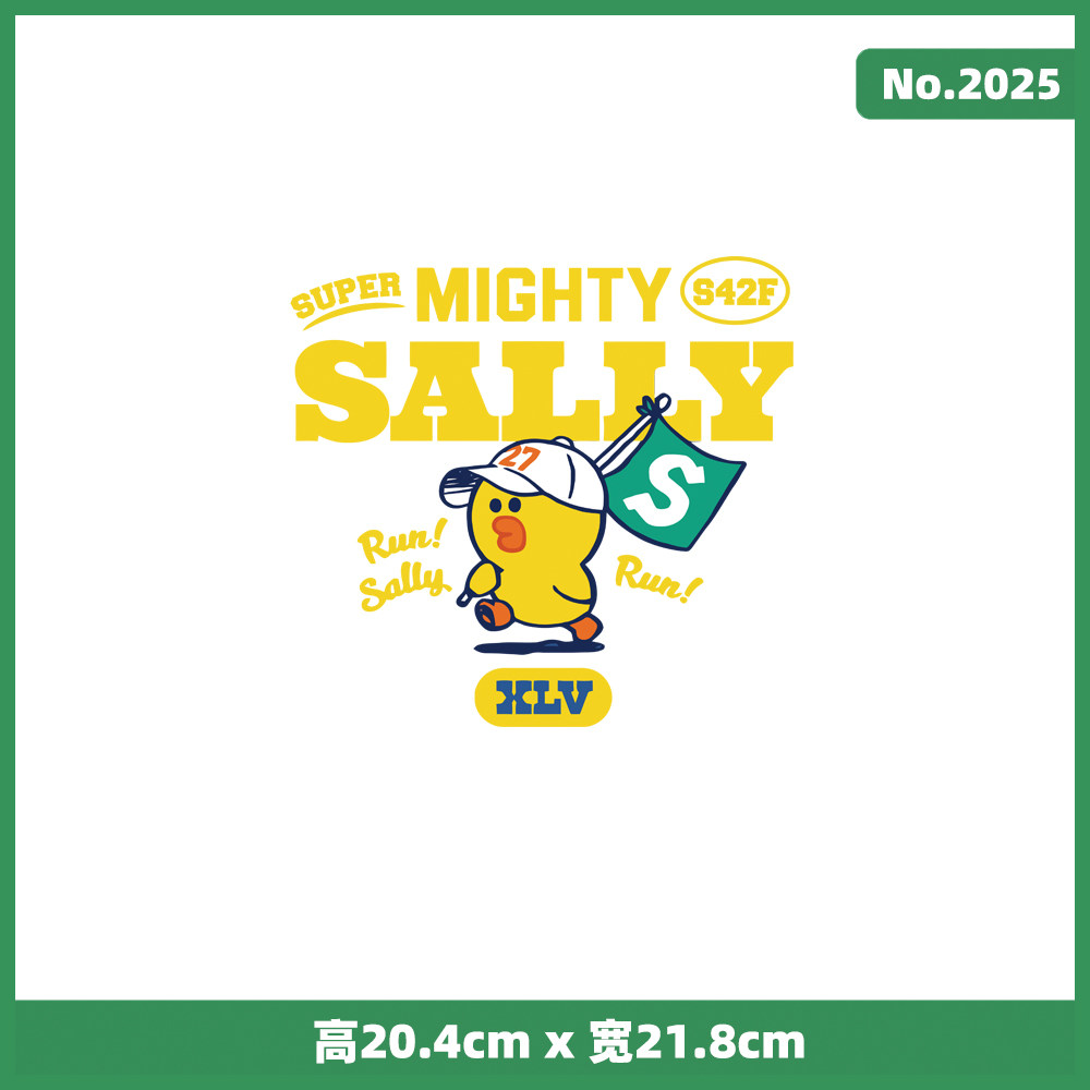 可爱卡通童装小黄鸭棒球手热转印烫画贴服饰辅料diy白墨烫画2025