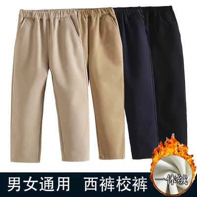 加厚加绒西裤学生校服裤棉休闲裤