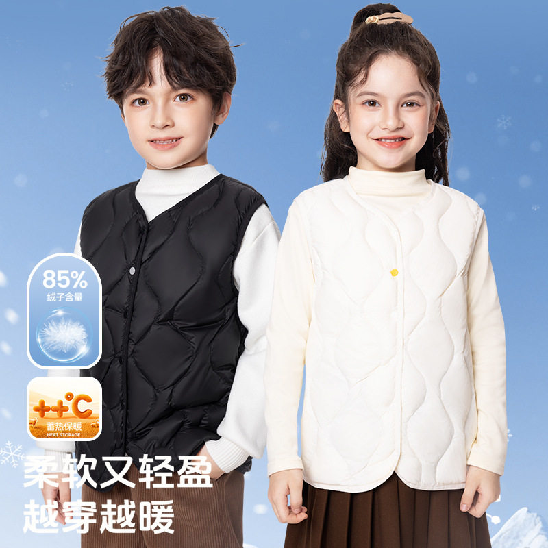 2026新款秋冬儿童羽绒马甲学生中大童背心男女童宝宝保暖内胆背心