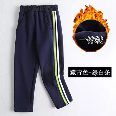 加绒加厚校服裤子中小学生运动裤