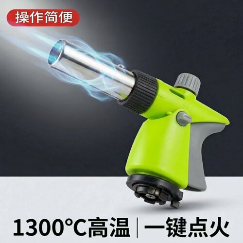 猛火可倒置卡式喷火枪1300度
