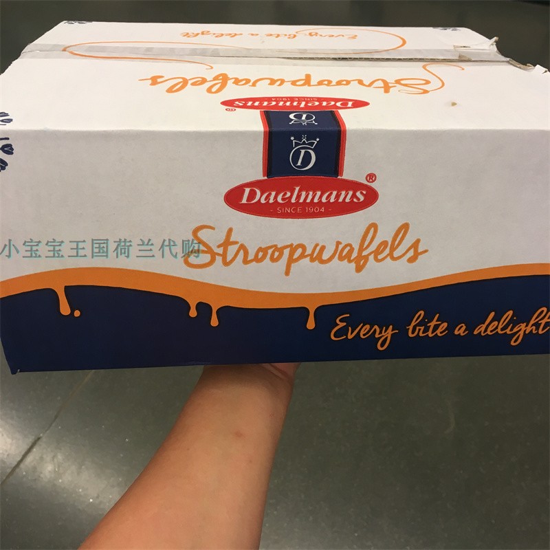 1盒荷兰直邮包邮包税Daelmans Mini Stroopwafels 迷你焦糖华夫饼