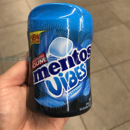 4罐荷兰直邮包邮包税Mentos Gum无糖曼妥思口香糖持久美味