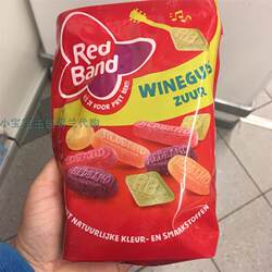 6袋荷兰直邮包邮包税 Red Band各种美味甜酸甘草水果混合橡皮软糖
