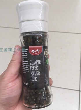 6瓶荷兰直邮包邮包税 德国Kania 四季混合/海盐/黑胡椒粒带研磨器