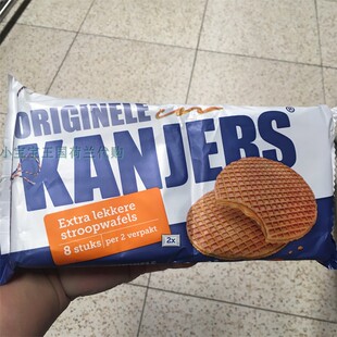 4包荷兰直邮包邮包税Kanjers stroopwafels 特大号美味焦糖华夫饼