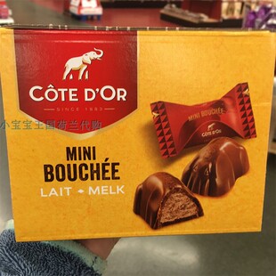 1盒荷兰直邮包邮包税Côte d'Or 迷你Bouchée果仁夹心牛奶巧克力