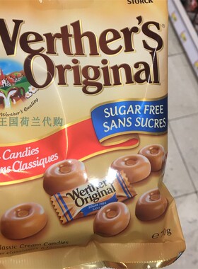 6袋荷兰直邮包邮包税Werther's Suikervrij 维特太妃糖无糖焦糖硬