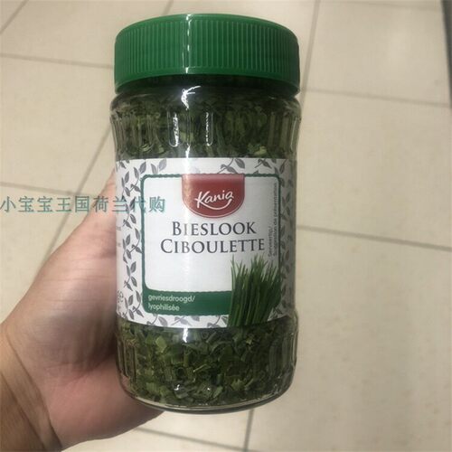 4瓶荷兰直邮包邮包税kania冻干细香葱意大利风味调味料混合包