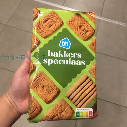 2包荷兰直邮包邮包税AH Bakkers speculaas传统荷兰Speculaas饼干