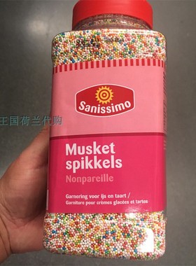 1罐荷兰直邮包邮包税Sanissimo Musket spikkels冰淇淋蛋糕装饰粒