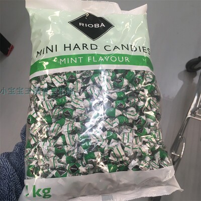 1袋荷兰直邮包邮包税RIOBA Mini bonbons迷你薄荷水果糖1公斤包装