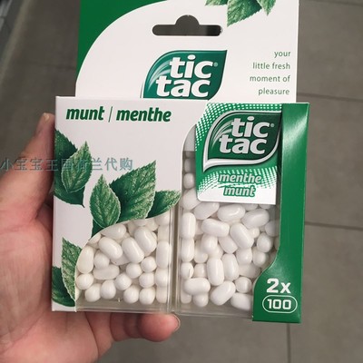 4组荷兰直邮包邮包税tictac嘀嗒糖果 薄荷/综合水果/橘子/口味