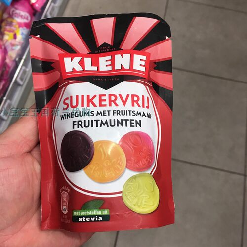6袋荷兰包税klene软糖甜味甘草