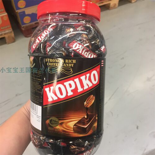 1罐荷兰直邮包邮包税Kopiko Koffiesnoepjes咖啡糖每颗糖独立包装