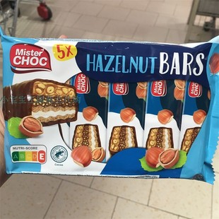 6袋荷兰直邮包邮包税mister choc Hazelnut bars牛奶榛子巧克力棒